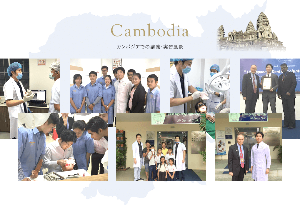 Cambodia カンボジアでの講義・実習風景