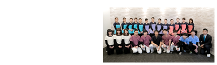 みなさまの笑顔のために！