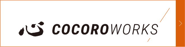 研修医を考えられている方へ